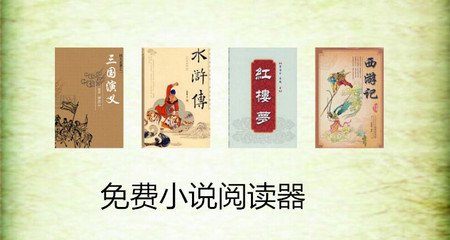 环球360官网入口